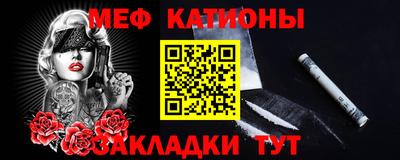 соль ск Новодвинск