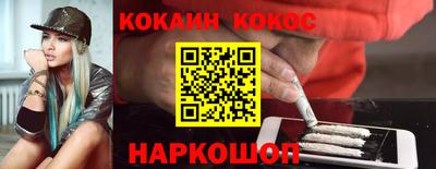 не бодяженный Новокубанск
