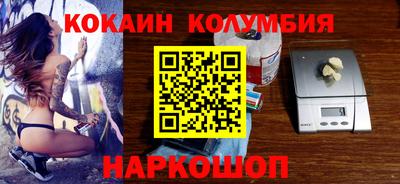 не бодяженный Новокубанск
