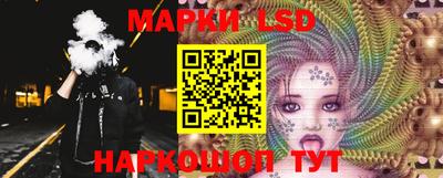 не бодяженный Новокубанск