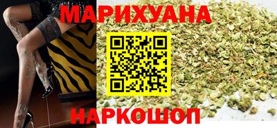 соль ск Новодвинск