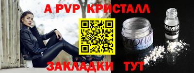 не бодяженный Новокубанск