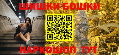 спиды Новозыбков