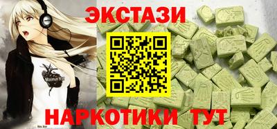 не бодяженный Новокубанск