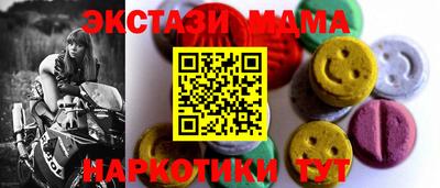 не бодяженный Новокубанск