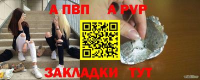 не бодяженный Новокубанск
