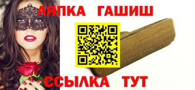спиды Новозыбков