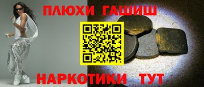 не бодяженный Новокубанск