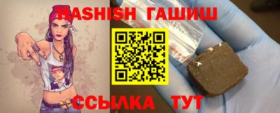 соль ск Новодвинск