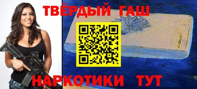 не бодяженный Новокубанск