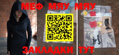 не бодяженный Новокубанск