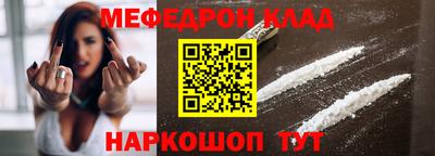 не бодяженный Новокубанск