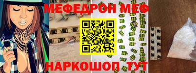 не бодяженный Новокубанск